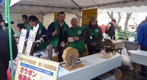97b782dc82c282e896bc8cc389ae2014-3.jpg